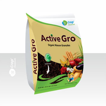 Organic Manure Granules Bio Fertilizer